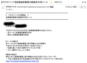Screenshot 2014-09-07 at 17