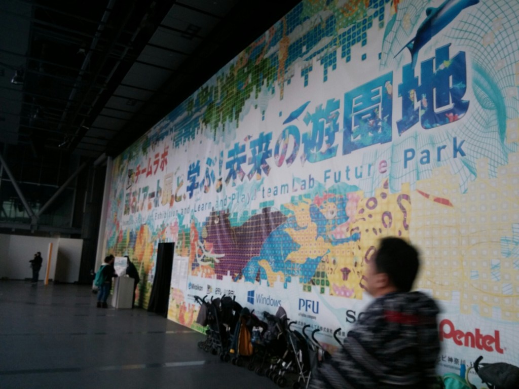 wpid-2014113023460400.jpg