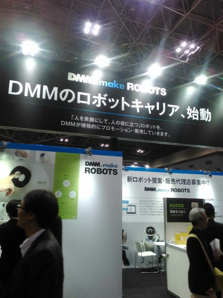 wpid-14493038667284.jpg