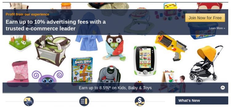 報酬受取り方法は意外と簡単！Amazon.comでアフィリエイト登録してみました