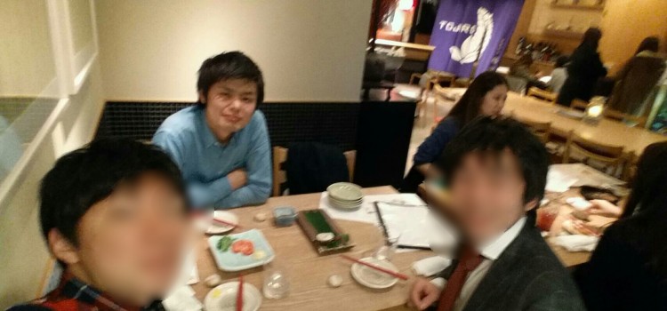 管理会計と財務会計の違いとは？財務部門で働く先輩と会ってきました