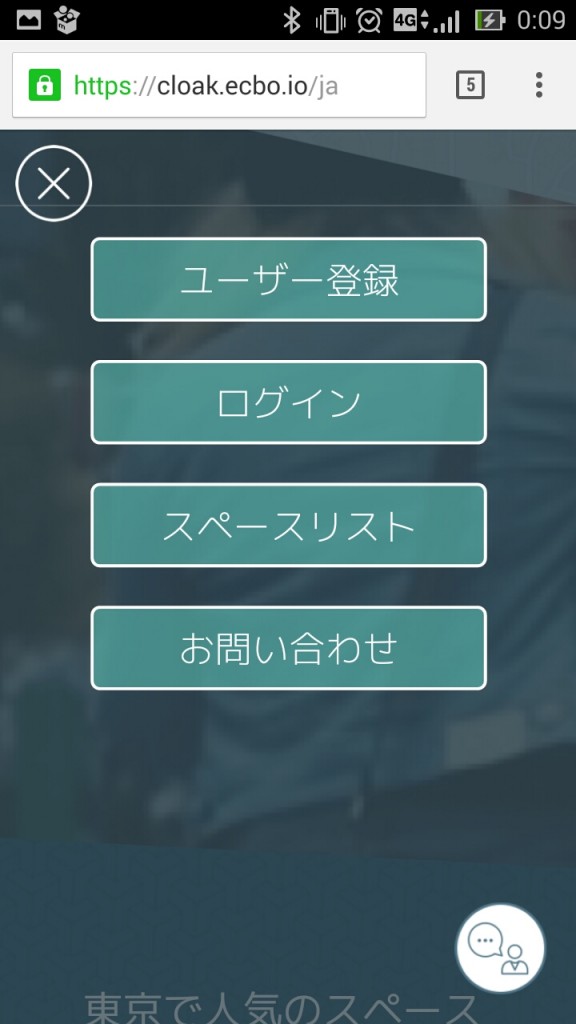 screenshot_2017-02-12-00-10-00.jpg
