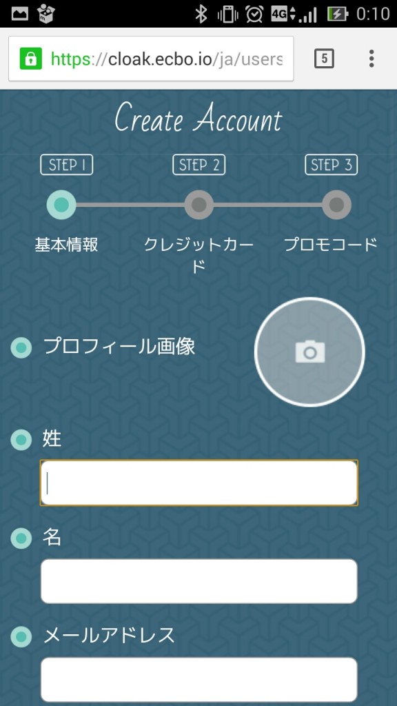 screenshot_2017-02-12-00-10-05.jpg
