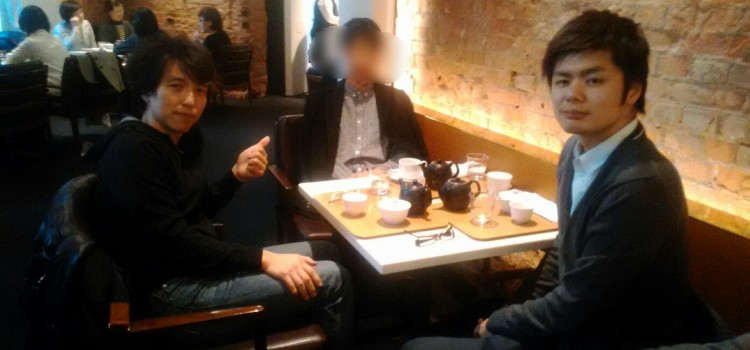 30%以上のインセンティブ！証券会社のトレーダー部門の方とお茶しました