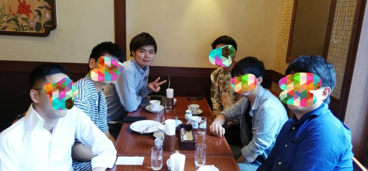 バンキング業務の実情も聞ける！CFA・証券アナリスト交流会を実施しました